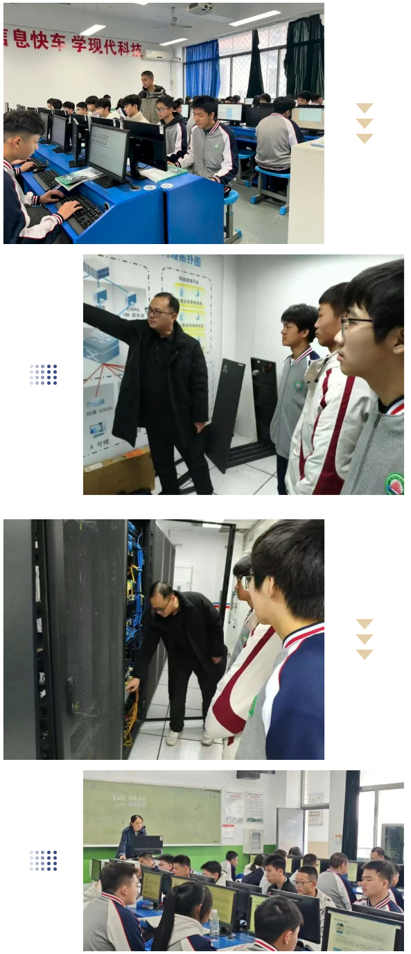 福州经济技术开发区职业中专学校2026年计算机网络技术专业介绍（三年专）