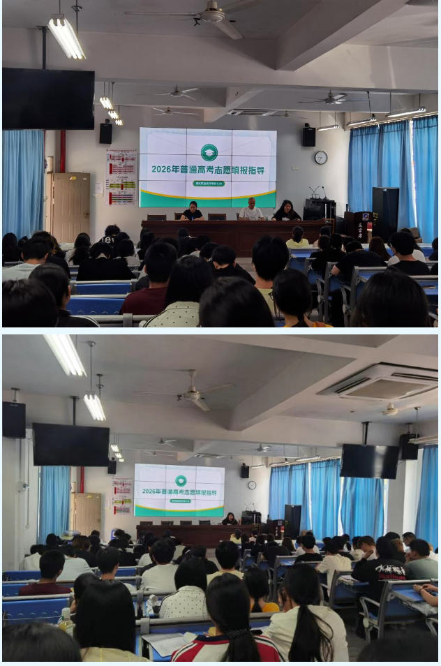 ��׼�����ѧ ���Ļ���Բ���롪��<a href=http://www.555edu.net/school-435/ target=_blank class=infotextkey>�»�ְҵ����ѧУ</a>2026��߿�־Ը�ָ��ů�Ŀ�չ