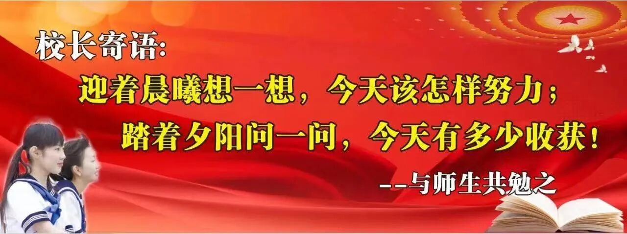 2026年漳州中职志愿填报指南！欢迎报读漳州市交通职业技术学校！