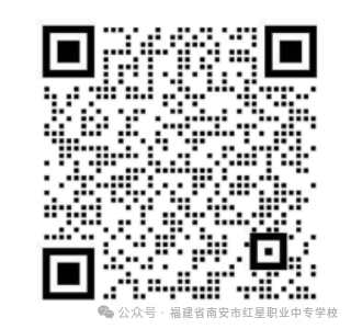 �ϰ��к���ְҵ��רѧУ2026����������ְ־Ը�ָ��