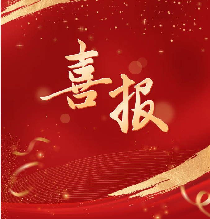 喜报｜泉州市云扬航空职业技术学校学子在全国青少年无人机大赛市赛斩获多项荣誉