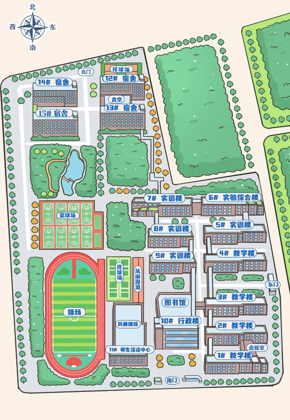 厦门市翔安职业技术学校2026年志愿填报指南