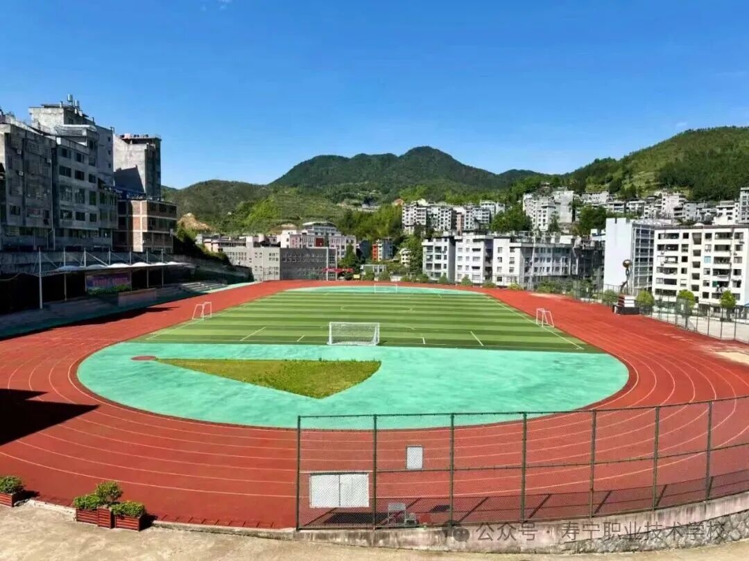 寿宁职业技术学校2026年招生咨询及志愿调整补报须知