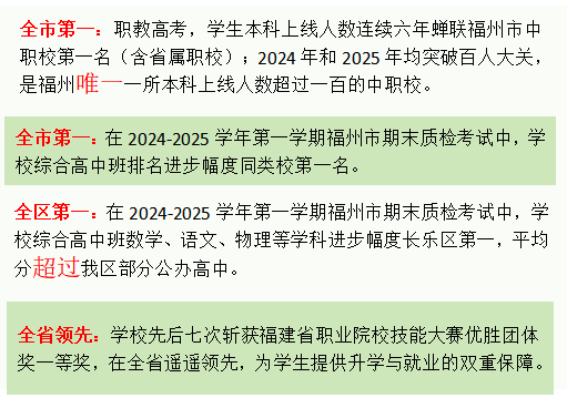 <a href=http://www.555edu.net/school-480/ target=_blank class=infotextkey>����ְҵ��רѧУ</a>2025�������ʴ�