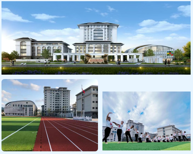 2026年连江职业中专学校招生问答