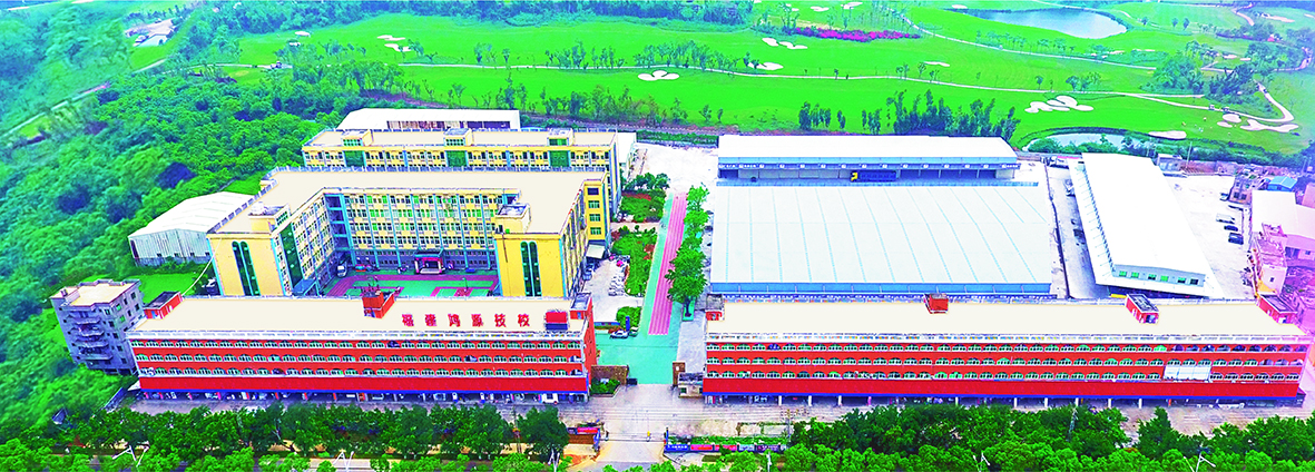 <a href=http://www.555edu.net/school-586/ target=_blank class=infotextkey>福建省鸿源技术学校</a>
