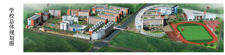福建省<a href=http://www.555edu.net/school-385/ target=_blank class=infotextkey>晋江职业中专学校</a>