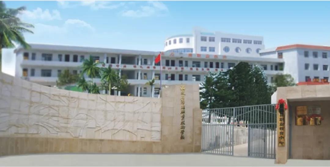 漳浦职业技术学校