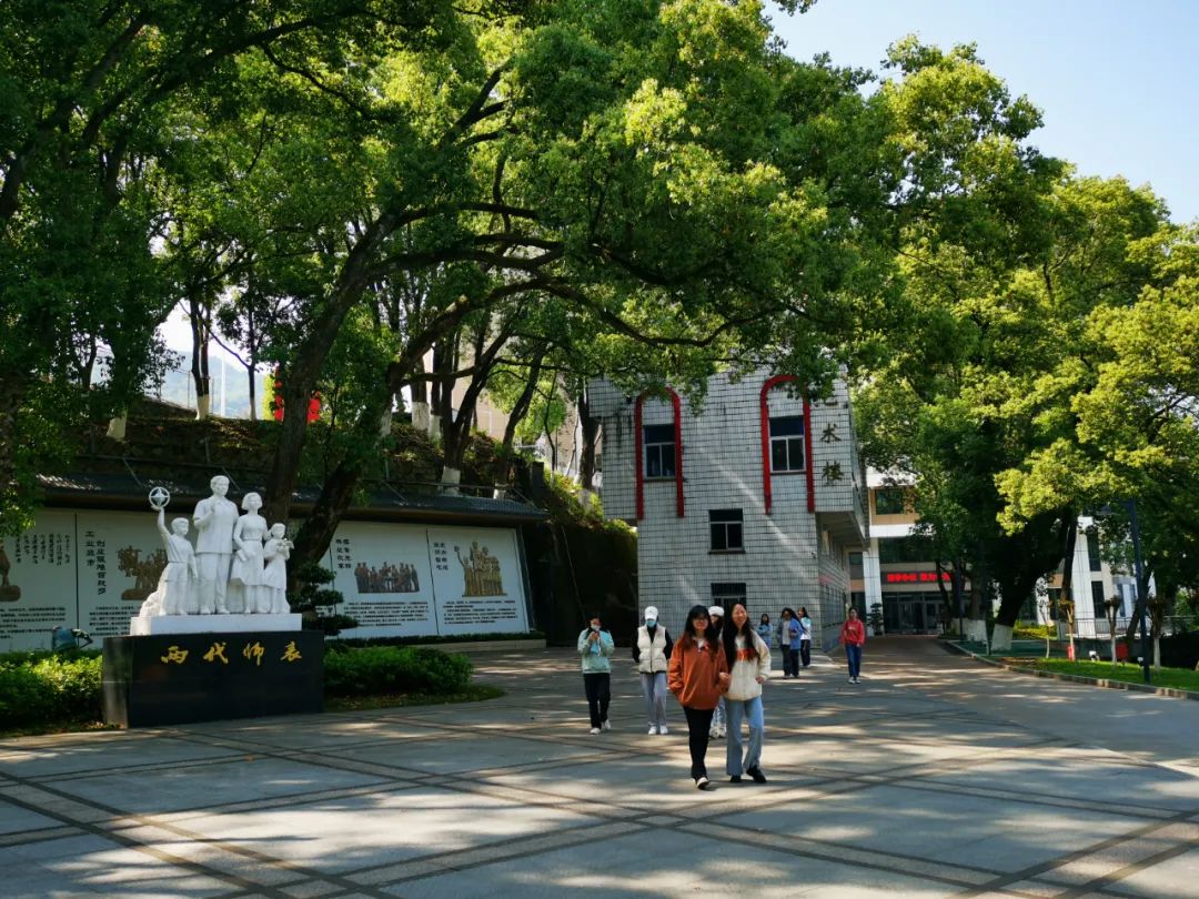 2023年三明医学科技职业学院招生简章