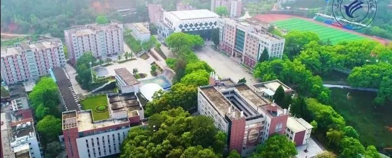 2023年三明医学科技职业学院招生简章