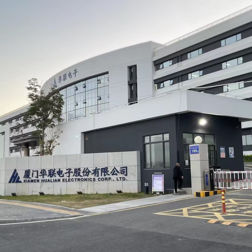 <a href=http://www.555edu.net/school-504/ target=_blank class=infotextkey>福建中华技师学院</a>招生简介