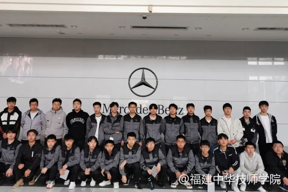 <a href=http://www.555edu.net/school-504/ target=_blank class=infotextkey>福建中华技师学院</a>招生简介