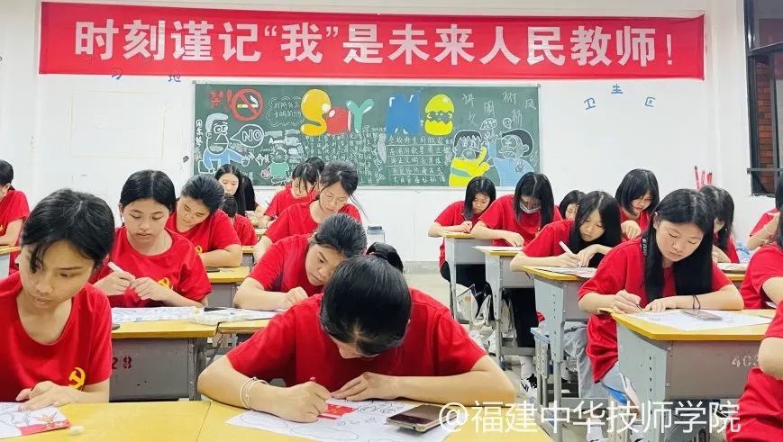 <a href=http://www.555edu.net/school-504/ target=_blank class=infotextkey>福建中华技师学院</a>招生简介