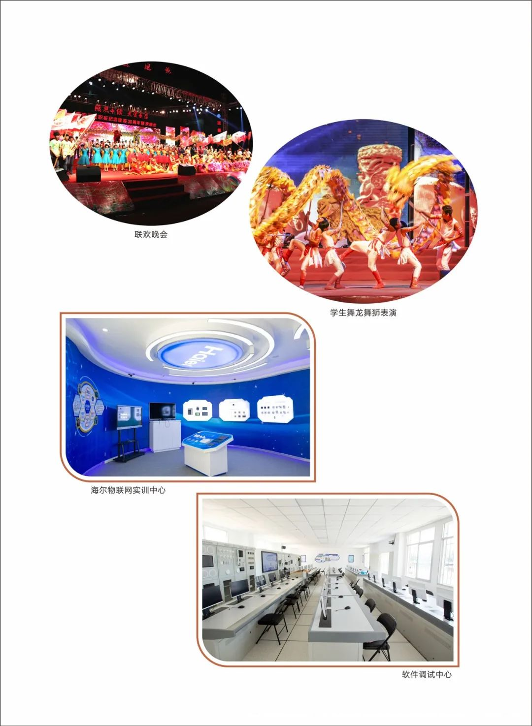 <a href=http://www.555edu.net/school-404/ target=_blank class=infotextkey>ݰְҵרѧУ</a>2024