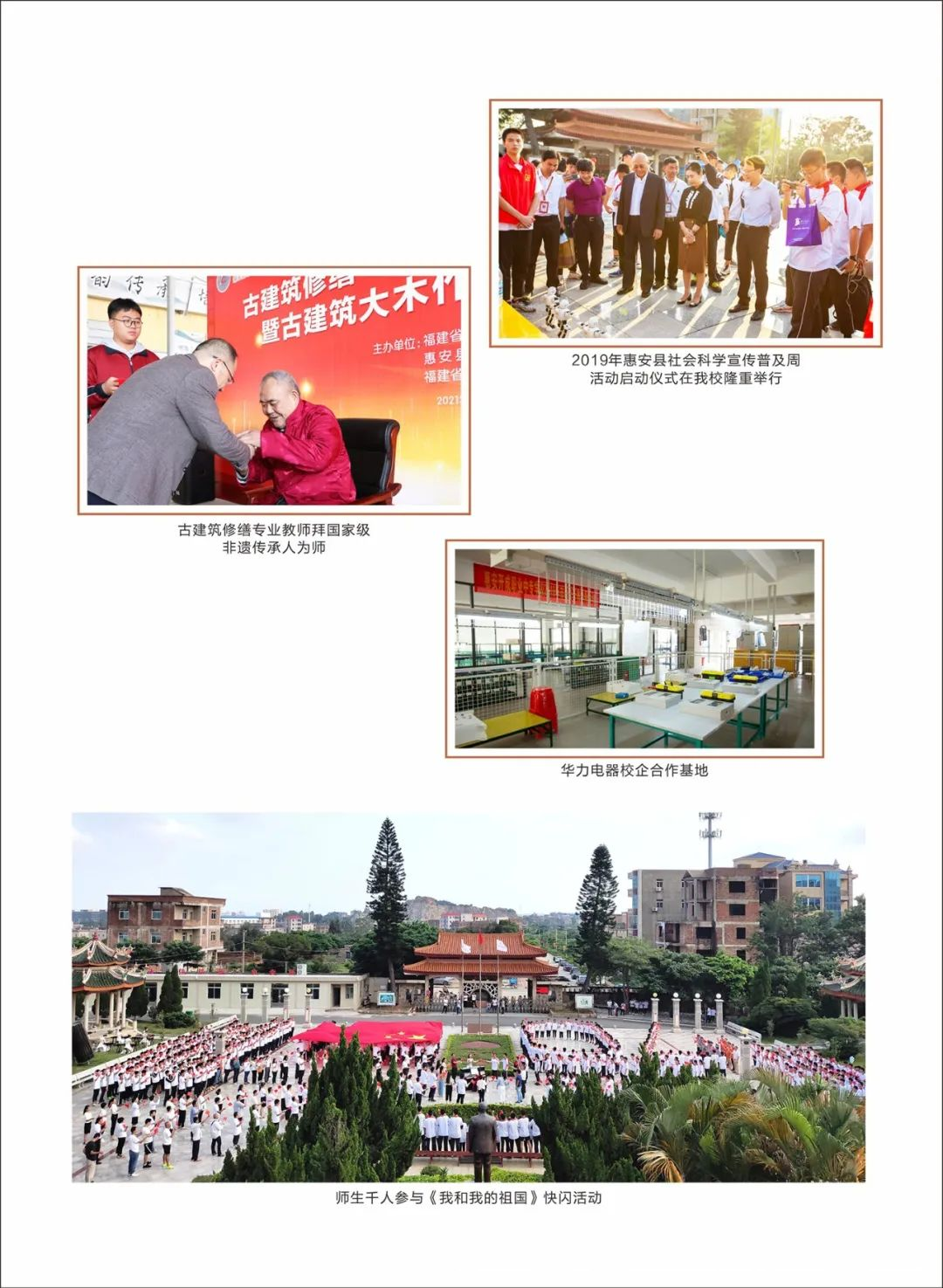 <a href=http://www.555edu.net/school-404/ target=_blank class=infotextkey>ݰְҵרѧУ</a>2024