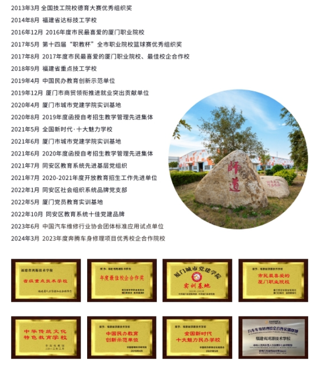 <a href=http://www.555edu.net/school-586/ target=_blank class=infotextkey>ʡԴѧУ</a>