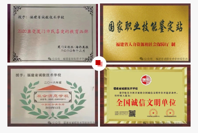 <a href=http://www.555edu.net/school-588/ target=_blank class=infotextkey>ʡ㼼ѧУ</a>