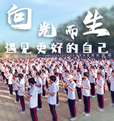 <a href=http://http://www.555edu.net/school-566/ target=_blank class=infotextkey>ĽְҵѧУ</a>
