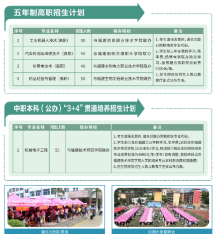 <a href=http://www.555edu.net/school-357/ target=_blank class=infotextkey>ҵѧУ</a>