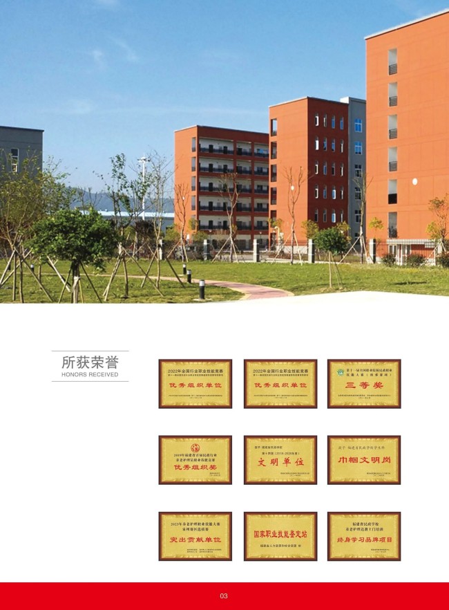 <a href=http://www.555edu.net/school-368/ target=_blank class=infotextkey>ʡѧУ</a>2025