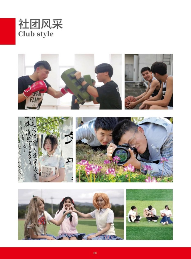 <a href=http://www.555edu.net/school-368/ target=_blank class=infotextkey>ʡѧУ</a>2025