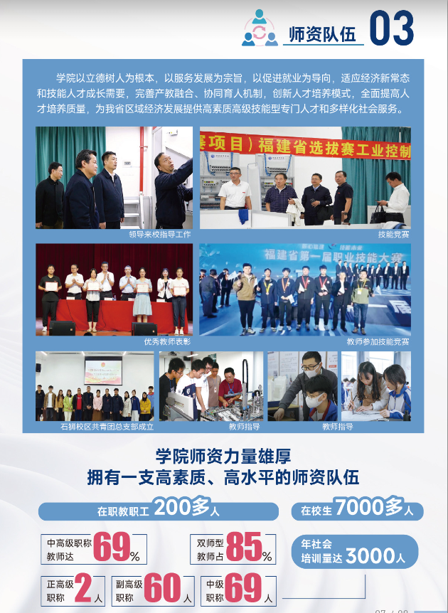 <a href=http://www.555edu.net/school-484/ target=_blank class=infotextkey>ʦѧԺ</a>2025
