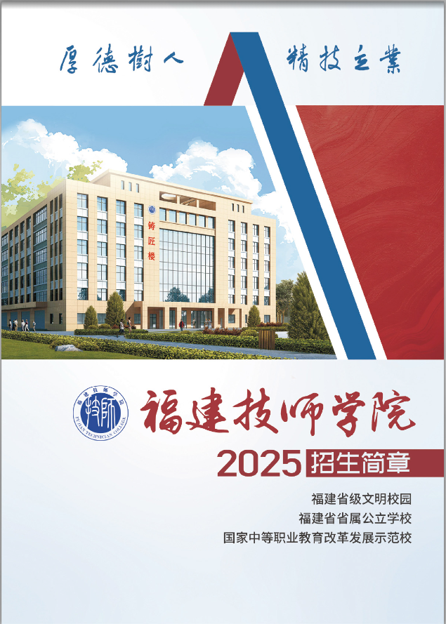 <a href=http://www.555edu.net/school-484/ target=_blank class=infotextkey>ʦѧԺ</a>2025