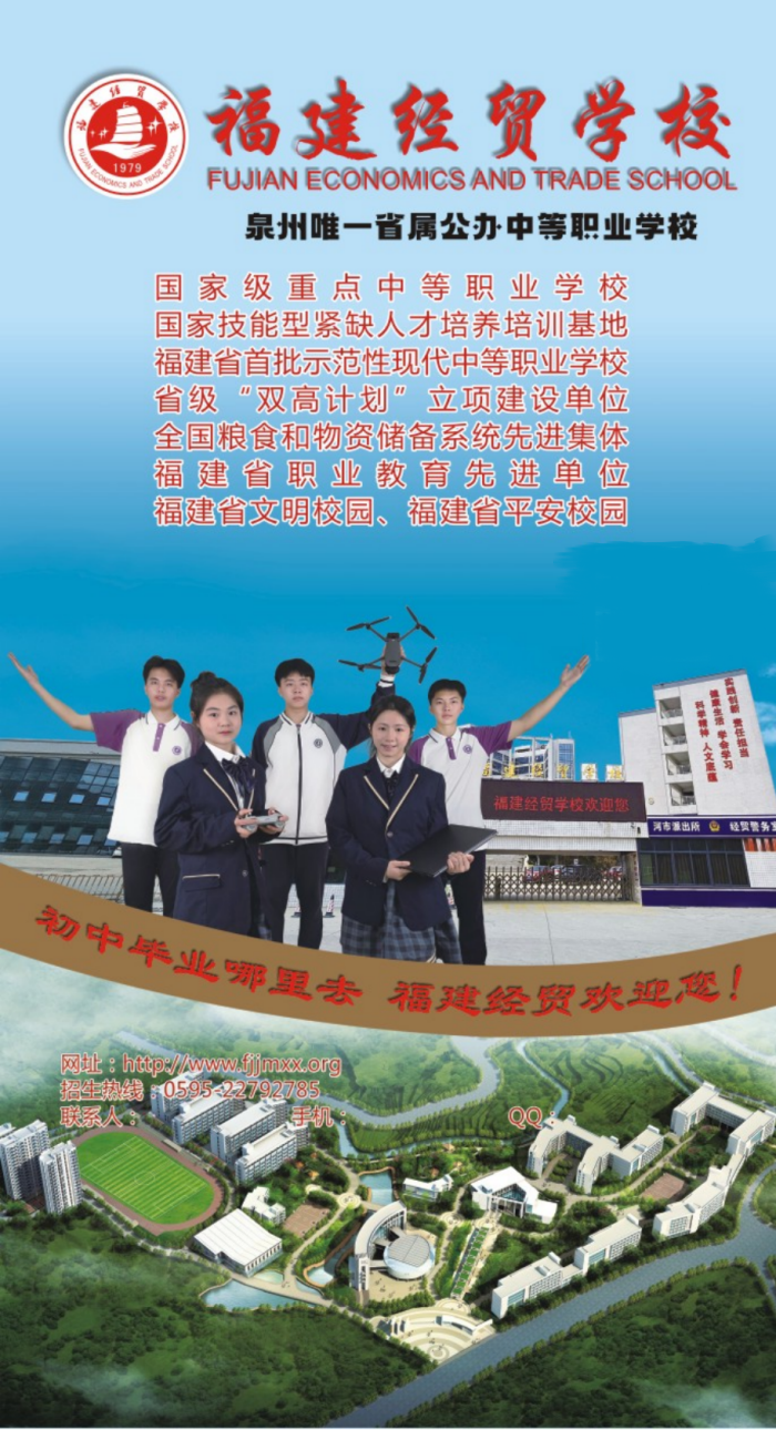 <a href=http://www.555edu.net/school-358/ target=_blank class=infotextkey>óѧУ</a>2025