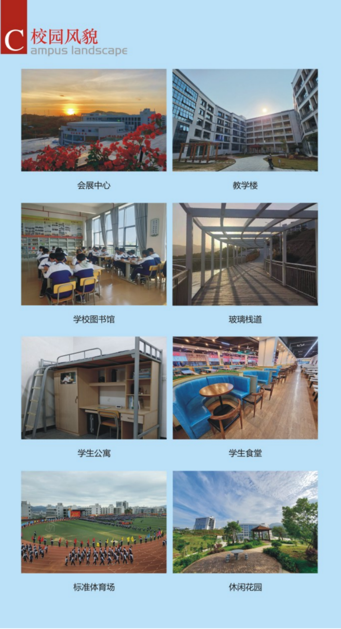 <a href=http://www.555edu.net/school-358/ target=_blank class=infotextkey>óѧУ</a>2025