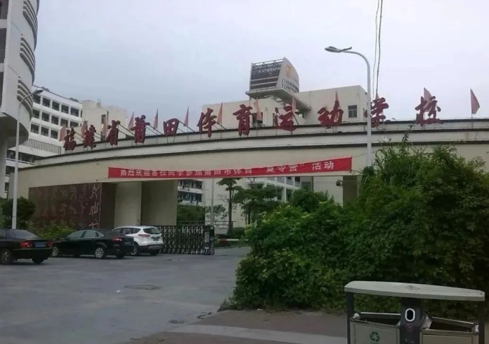 ˶ѧУ2025
