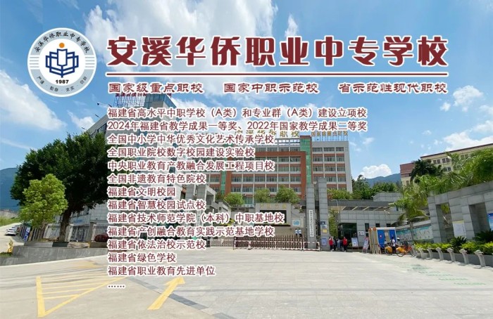 <a href=http://www.555edu.net/school-425/ target=_blank class=infotextkey>ϪְҵרѧУ</a>2025