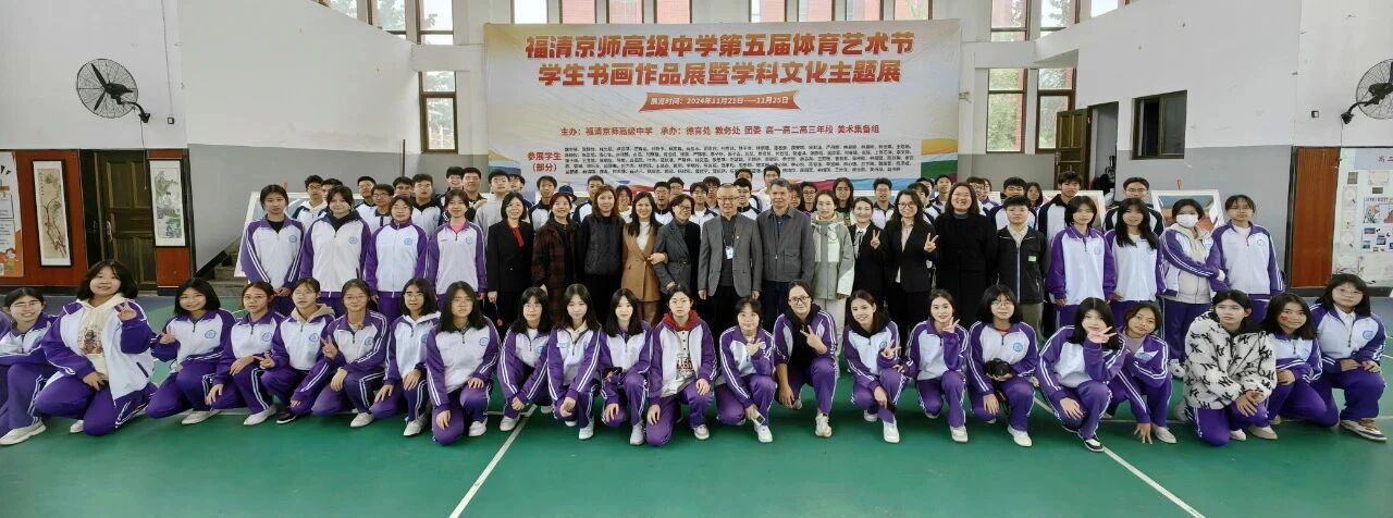 ���復ʦ�߼���ѧ2025���＾��������