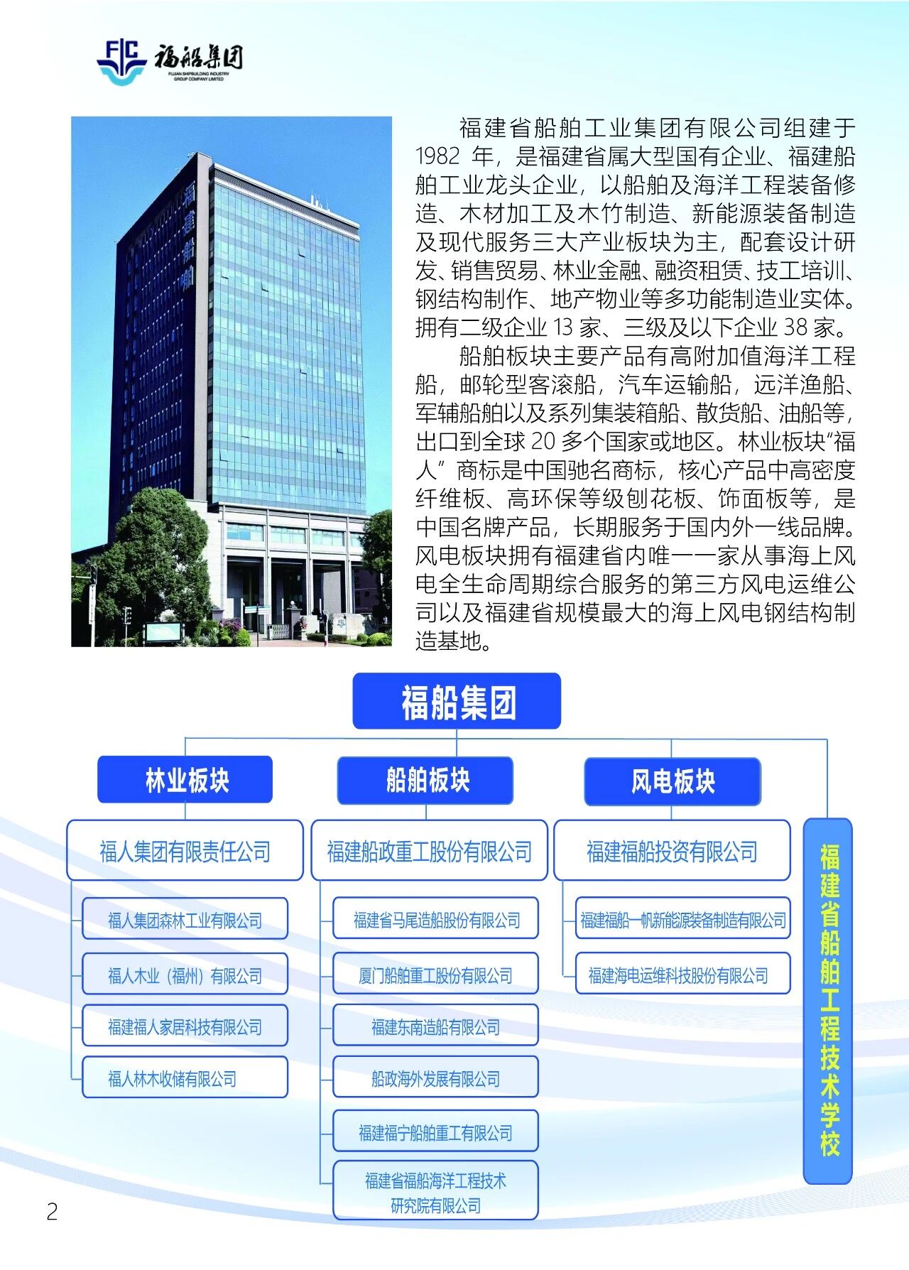 <a href=http://www.555edu.net/school-503/ target=_blank class=infotextkey>����ʡ�������̼���ѧУ</a>2026����������