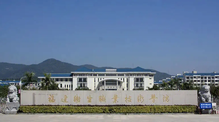 2026年福建省柘荣职业技术学校秋季招生简章