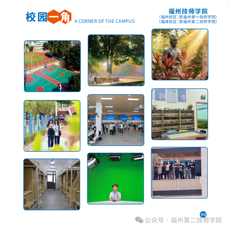 <a href=http://www.555edu.net/school-533/ target=_blank class=infotextkey>���ݵڶ���ʦѧԺ</a>2026��������
