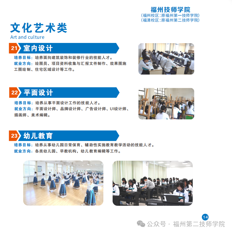 <a href=http://www.555edu.net/school-533/ target=_blank class=infotextkey>���ݵڶ���ʦѧԺ</a>2026��������