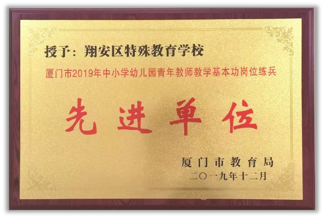 �������谲������ѧУ2026���＾��������