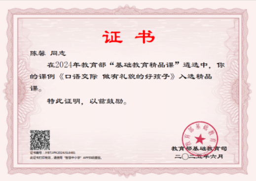 �������谲������ѧУ2026���＾��������