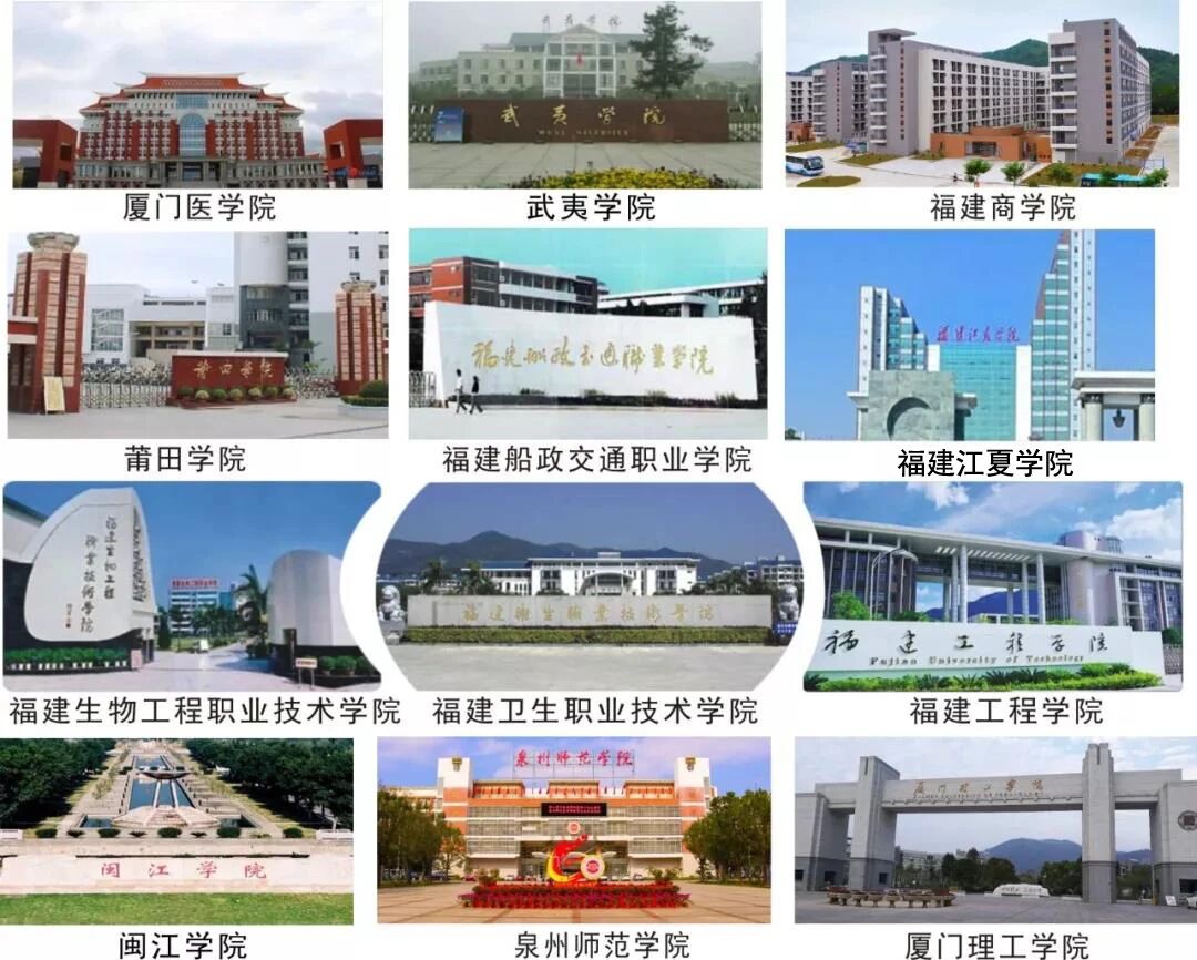 <a href=http://www.555edu.net/school-517/ target=_blank class=infotextkey>������ï��ҵ����ѧУ</a>2026����������