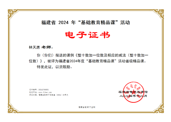 �������谲������ѧУ2026���＾��������