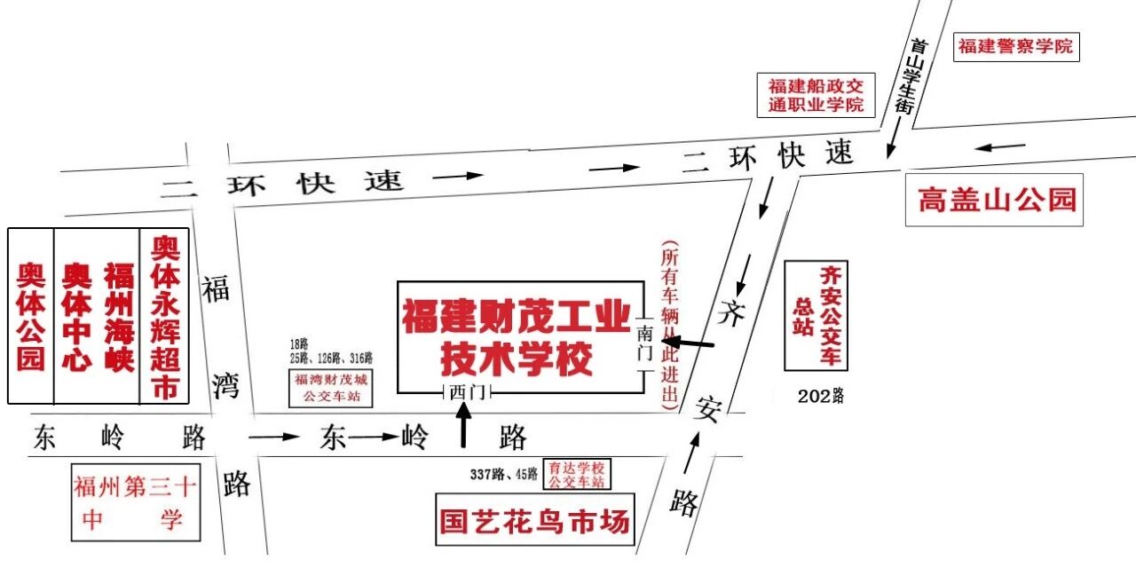 <a href=http://www.555edu.net/school-517/ target=_blank class=infotextkey>������ï��ҵ����ѧУ</a>2026����������