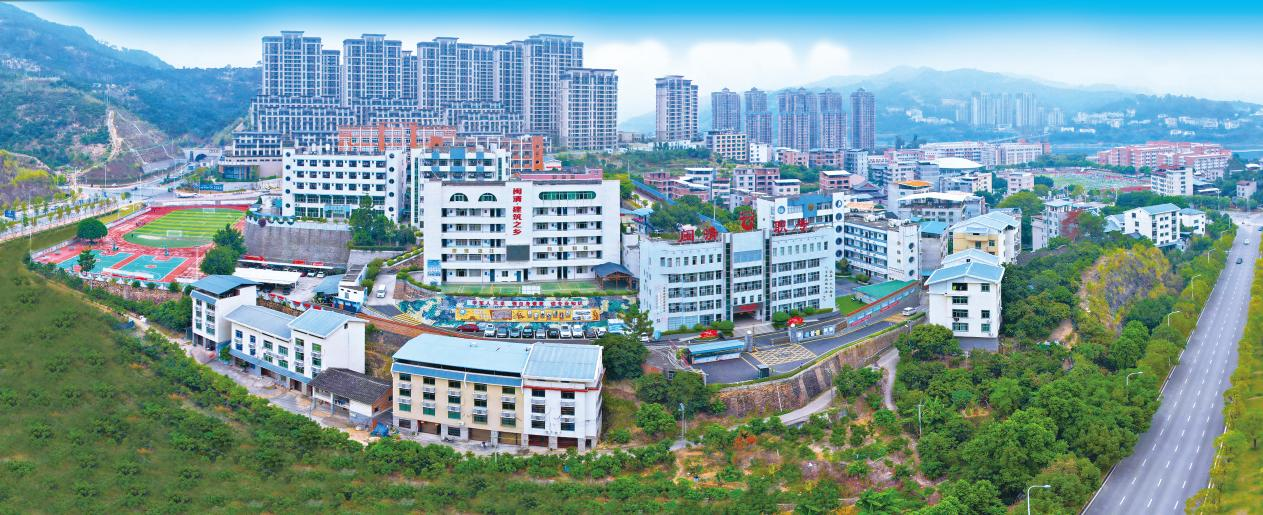2026年闽清职业中专学校招生简章