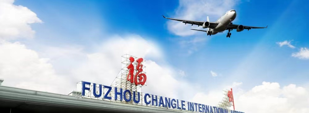 福建中华技师学院高级工班2026年招生指南