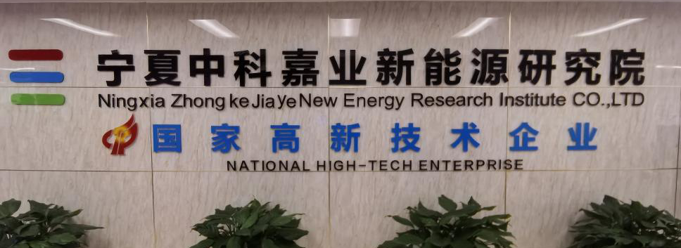福建中华技师学院高级工班2026年招生指南