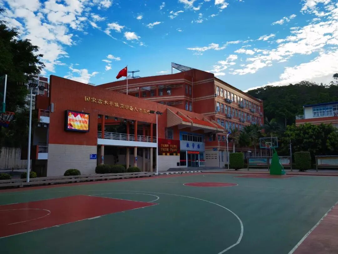 福建省泉州体育运动学校2026年运动训练专业招生简章