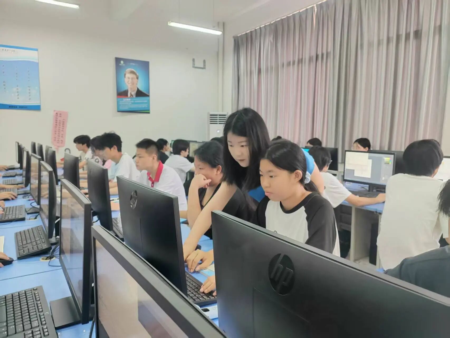 永安职业中专学校2026年招生简章