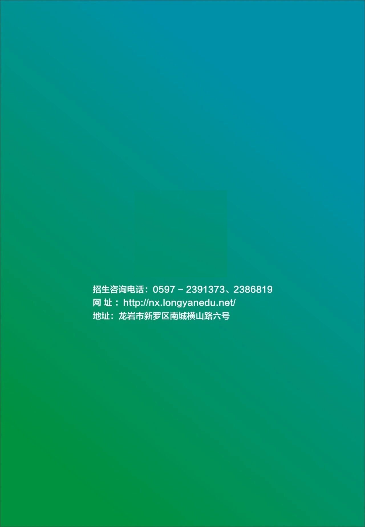 ������ũҵѧУ2026����������