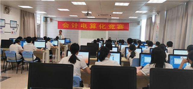 永安职业中专学校2026年招生简章