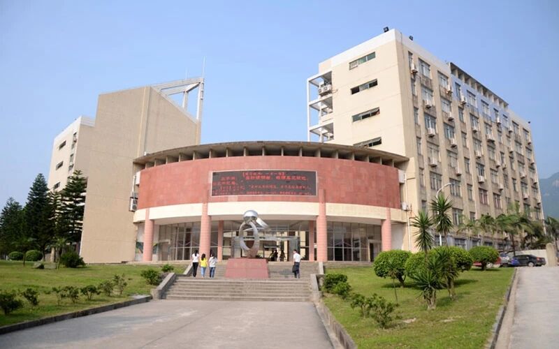 永安职业中专学校2026年招生简章