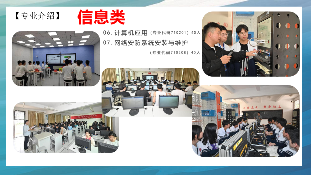 <a href=http://www.555edu.net/school-476/ target=_blank class=infotextkey>��̩���罨��ְҵ��רѧУ</a>2026��������Ѷ